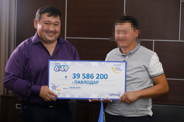Павлодар қаласының жүргізушісі лотереядан 39,5 миллион теңге ұтып алды